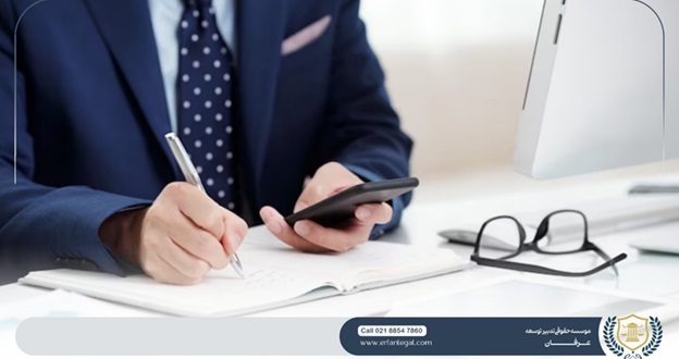 ثبت شرکت در اوکراین