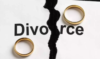 شرایط تملک «نصف دارایی مرد» پس از طلاق