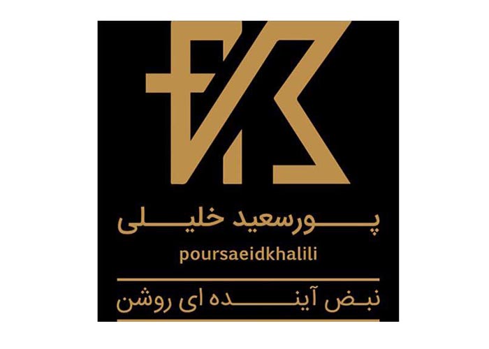 ثبت لوگو در موسسه عرفان
